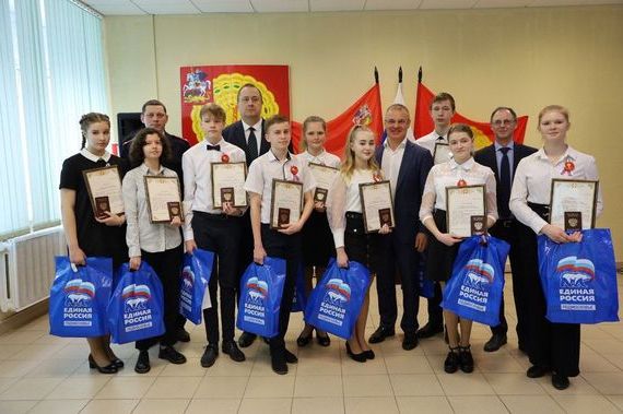 прописка в Лесосибирске